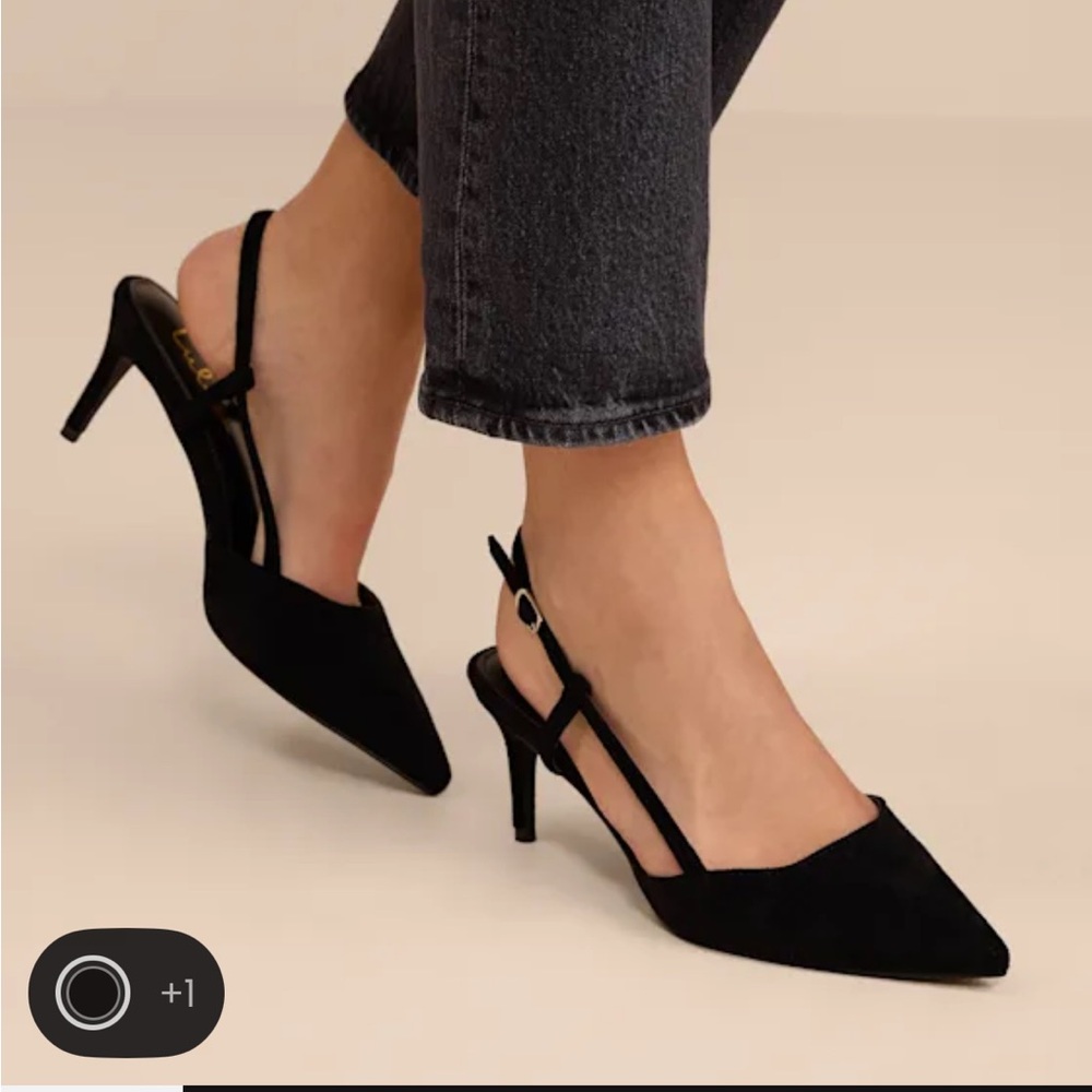 Elegant Black Slingback Heels